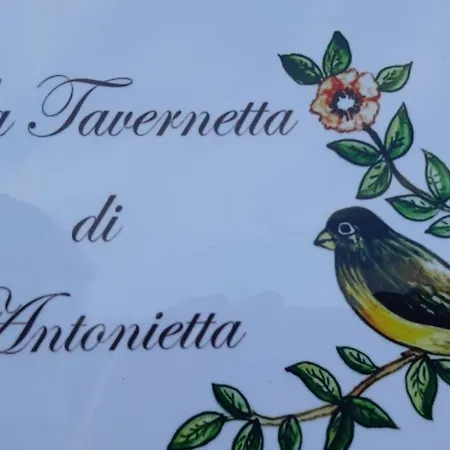 La Tavernetta Di Antonietta 公寓